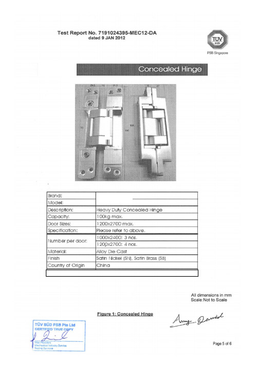 SG SG-HC105 test report TUV检测报告
