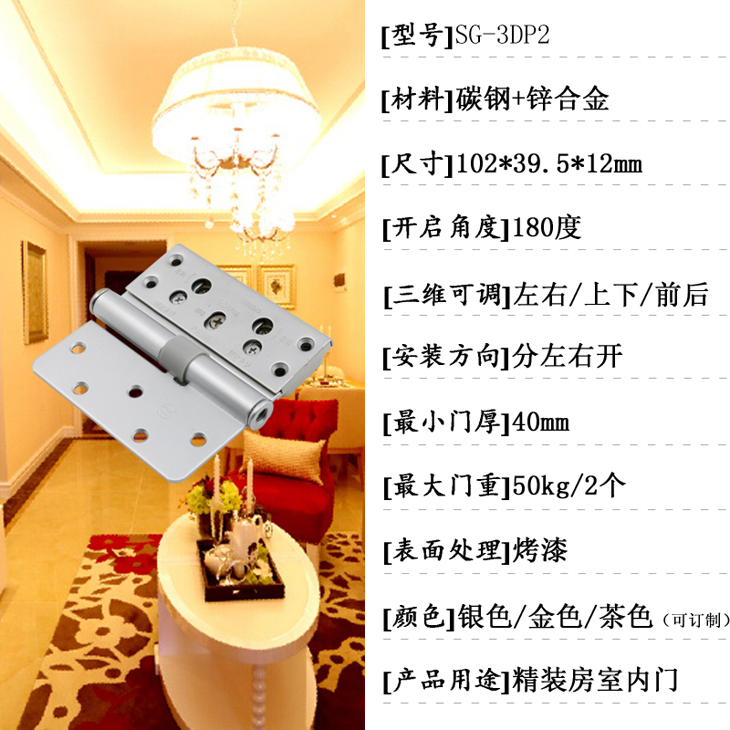基本信息.jpg