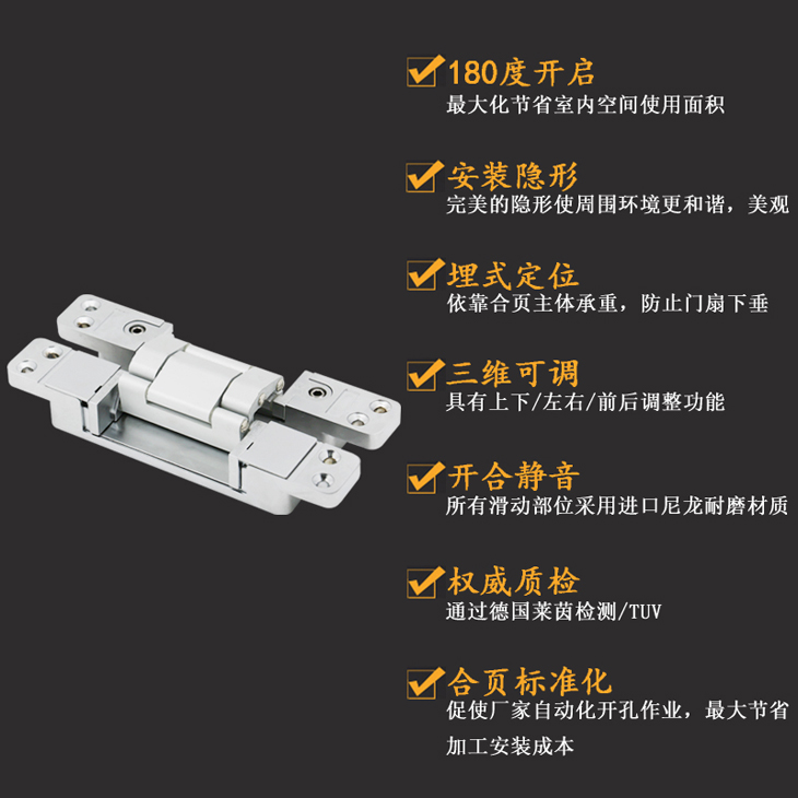 产品优势.jpg