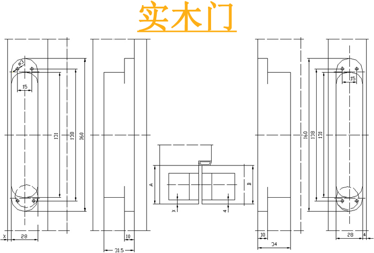 可调合页实木门开孔尺寸.jpg