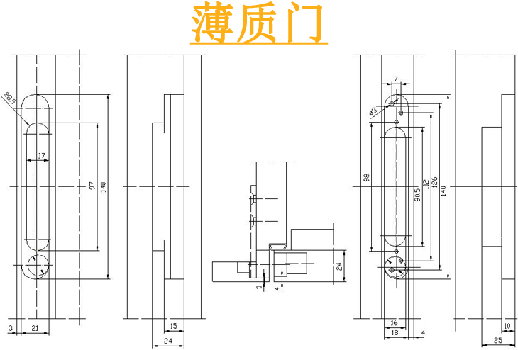 隐形合页薄质门开孔尺寸.jpg