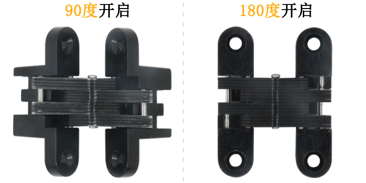 翻板门铰链皮卡货箱盖板合页汽车改装铰链暗藏合页神冈定制开启角度.jpg