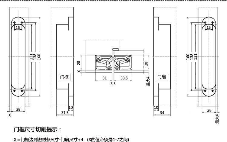 SG-HC4080切削图示.jpg