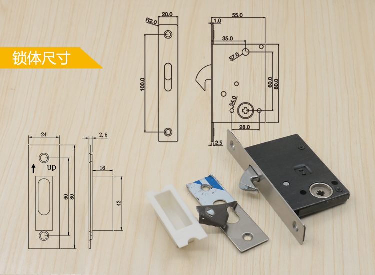 SG-MOKLK01推拉平移门锁具详情5.jpg